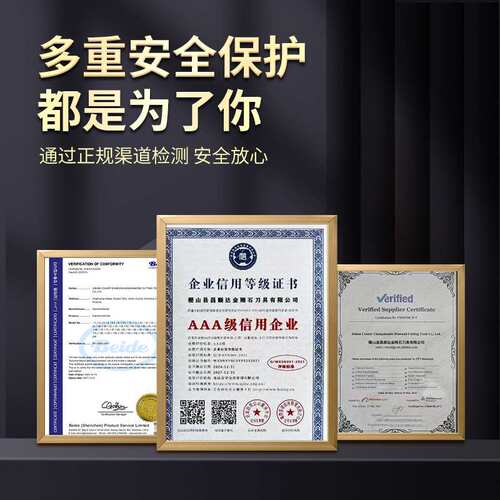 M14 钎焊开孔器9PC含金刚石开孔器与两片烧结片可开孔性能可靠