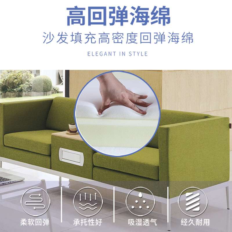 北欧布艺办公沙发茶几组合会客区现代简约时尚小型接待办公室沙发