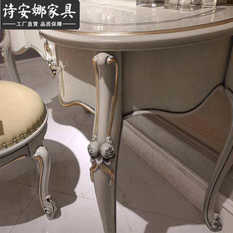 法式实木手工雕花梳妆台别墅奢华欧式化妆台新古典大小户型化妆桌
