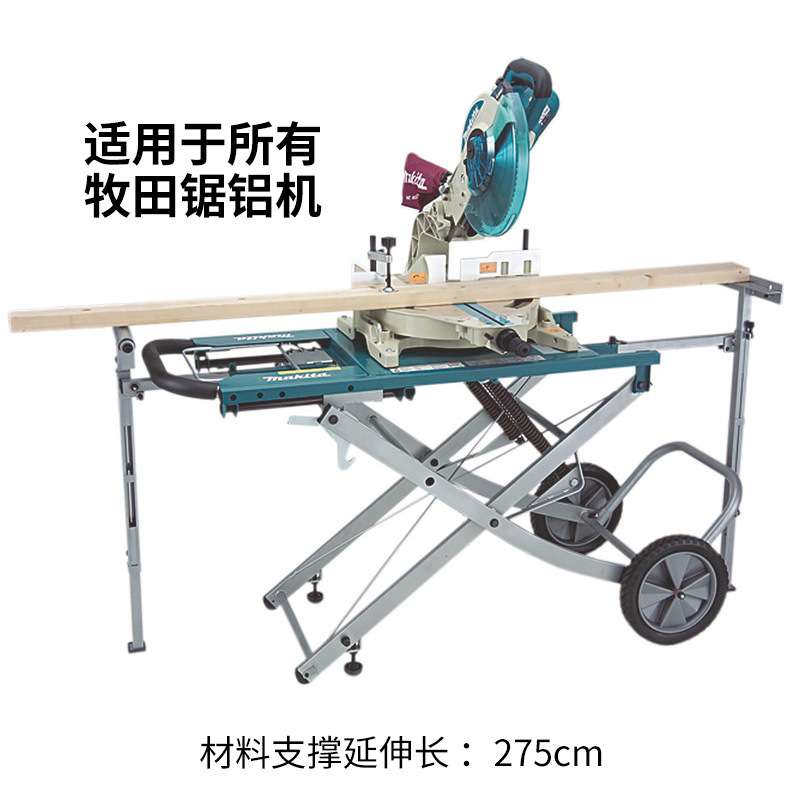 台锯锯铝机斜断锯支架木工工作台延展台面WST06