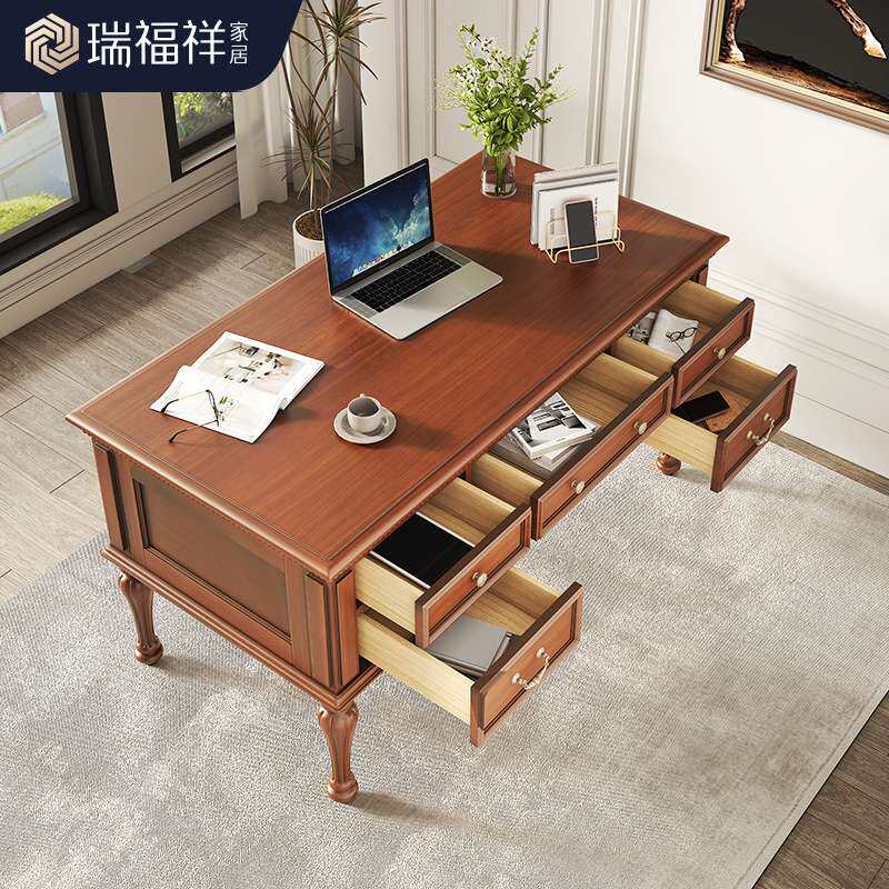 瑞福祥家具美式全实木书桌简约办USB灯