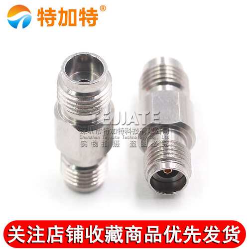 毫米波转接器 1.85/2.92-KKG 低损耗1.85MM母转2.92MM母 DC-40G