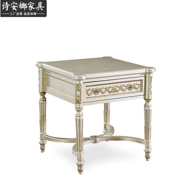 凡尔赛方灯台客厅储物小茶几边桌小方几电话几全屋家具