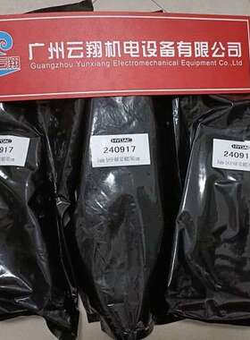 hydac贺德克继电器EDS344-2-016-000，16bar压力等级