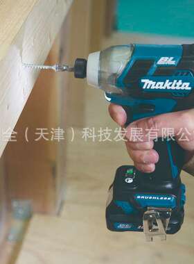 充电工具TD111无刷电机充电式冲击起子机12V锂电135Nm