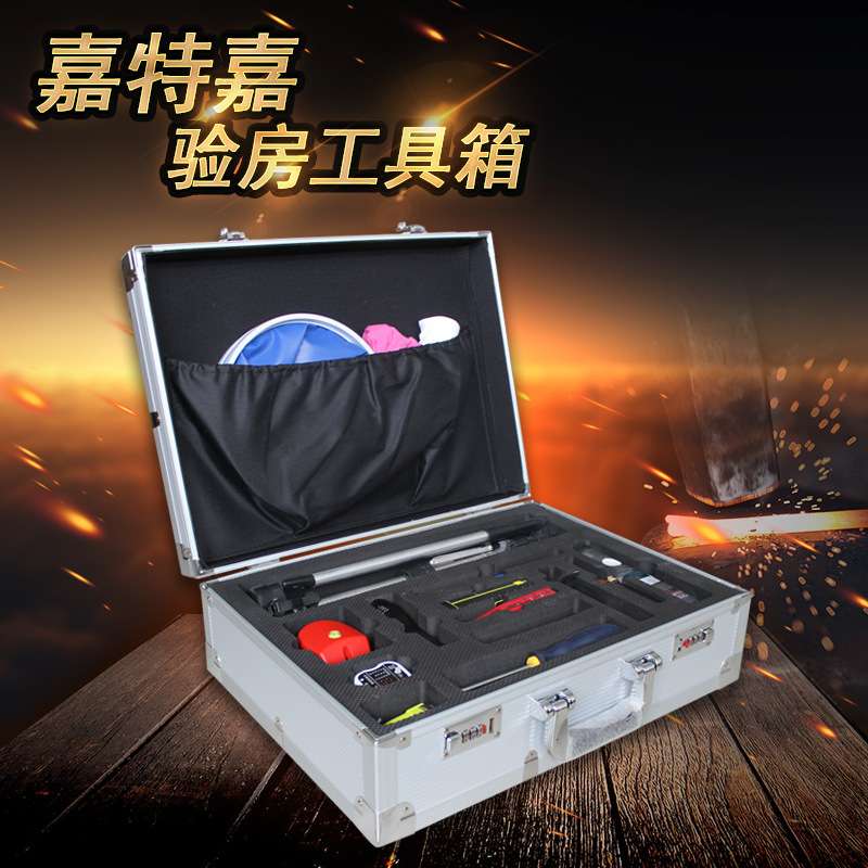 嘉特嘉多功能检测验房工具套装工地装修室内设计师量房便携式工具