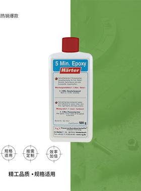 IMPA812247DEVCON快速粘合剂替代品(SF)快速粘合剂