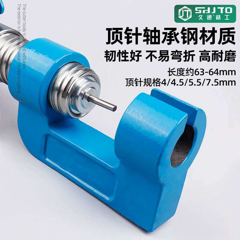 厂家直销 专业液压拆链器工具套装 工业/农机链条拆卸 高硬度材质