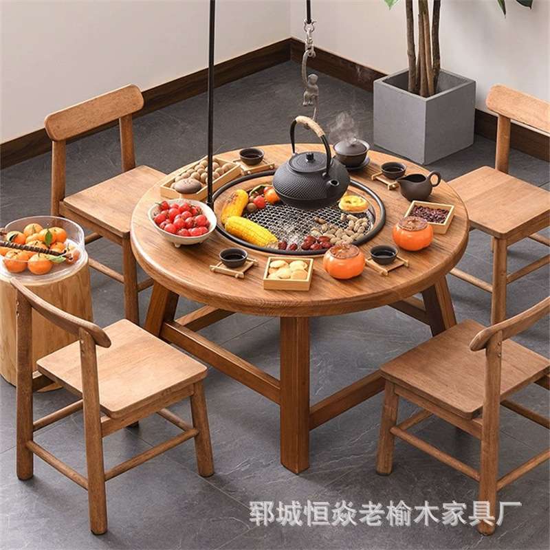 老榆木围炉桌煮茶桌子火锅桌椅实木茶桌复古中式小圆桌户外烧烤桌