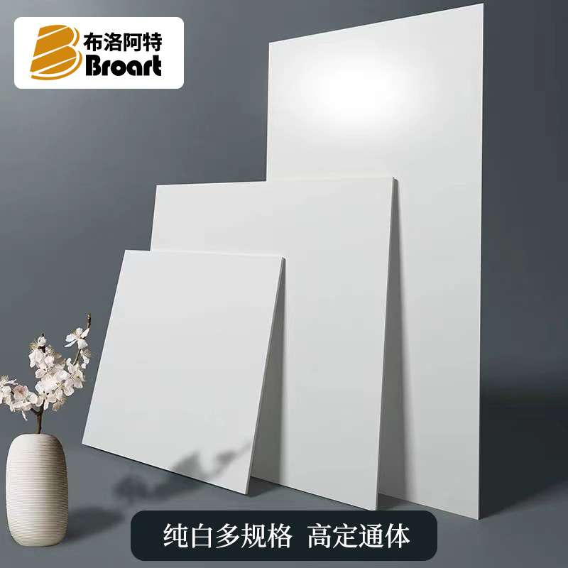 通体纯白瓷砖800x800客厅地砖亚光防滑柔光卫生间墙砖地板砖