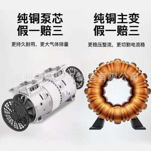 等离子切割机LGK100工业级一体机220V电焊两用内置气泵小型380V