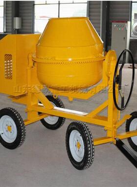 柴油搅拌机自落式中小型混凝土筒滚筒式移动方便电动体积小