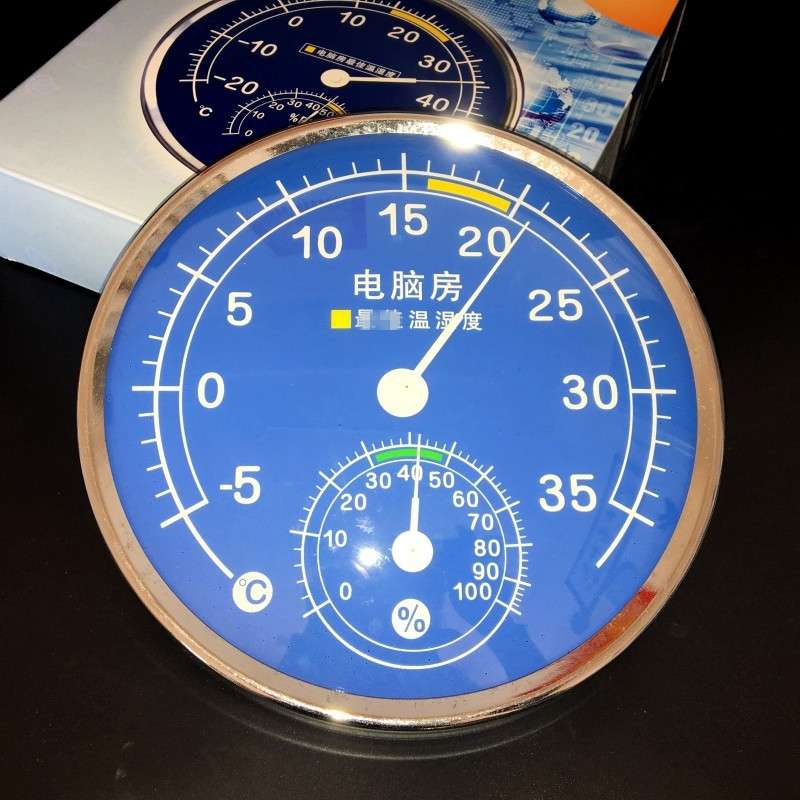 WS-A9电脑房温湿度计干湿温度表精准机房指针温湿度计桑拿房温度
