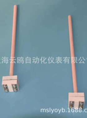 WRS-420/WRS-421/WRQ-423刚玉T4双铂铑热电偶WRP-143/B型