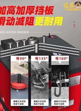 数控钢筋弯箍机双脚踏螺纹钢方管折弯机工地桥梁建设用钢筋打箍机