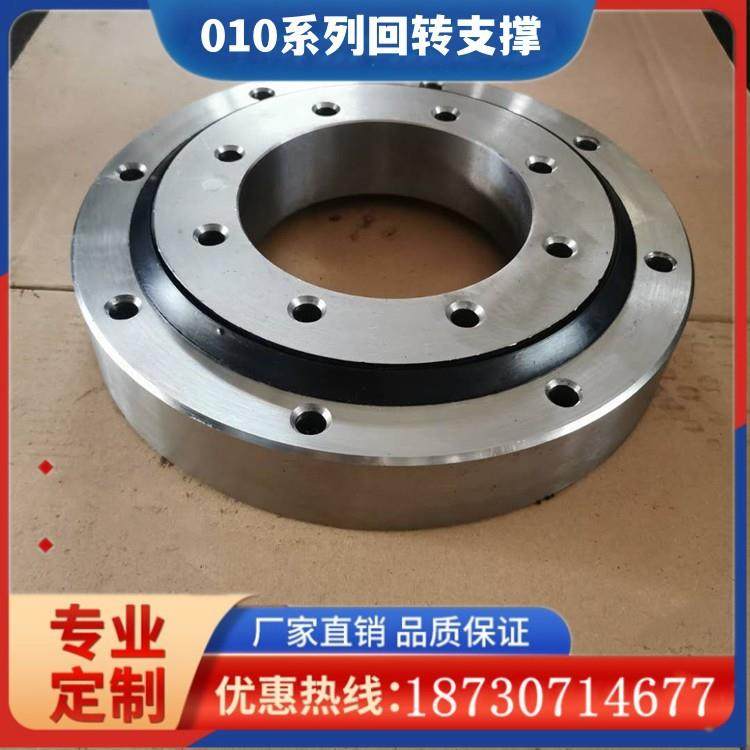 游乐场转盘回转支承旋转设备工程机械臂回转支撑布料机回转支承,模玩/动漫/周边/娃圈三坑/桌游,模型制作工具/辅料耗材,淘宝优惠券,粉丝福利购,淘宝优惠卷