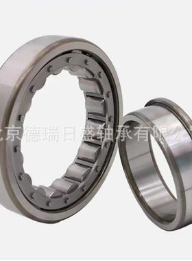 进口圆柱NU2309EMNU2207ECJNU2308ECP电机专用轴承