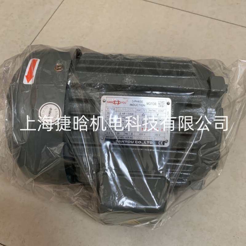 SANYOU油压马达 直插式 全系列液压电机 SANYOU CO,.LTD