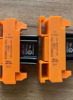 德国 Appoldt 继电器  POK24/7.5-2P 7. NR.2107-1P 15-24VDC