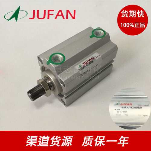 JUFAN君帆AL2-R AMR JIR JPR IUR IUBK-P SUR MQR不旋转气缸