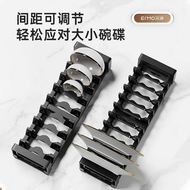 拉篮厨房橱柜不锈钢双层抽屉式碗碟拉蓝碗架调味料收纳柜调味碗篮