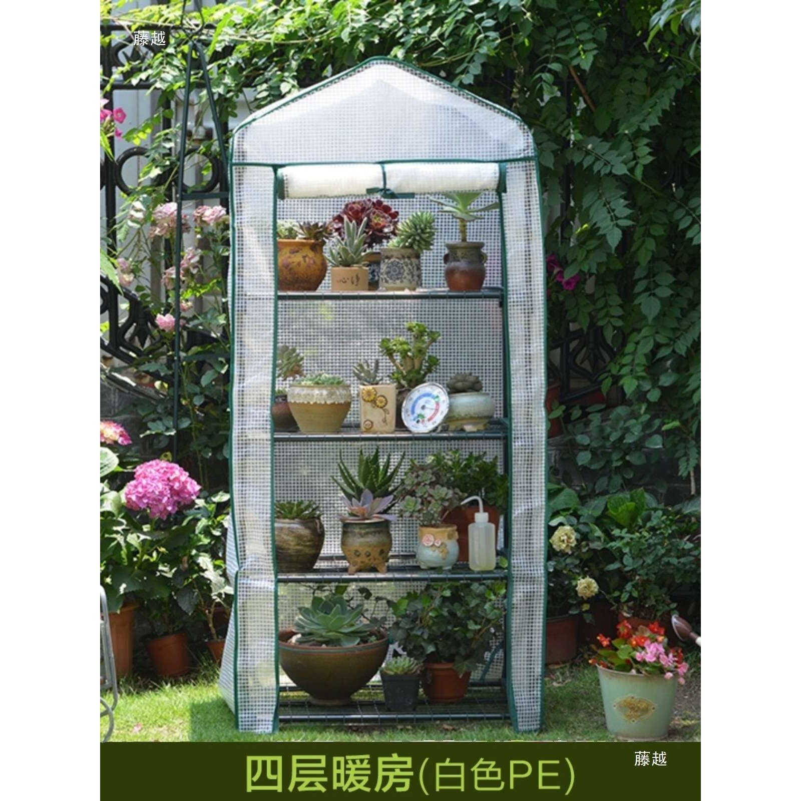 家用温室花园暖房阳台遮阳防雨花棚保湿花暖房多肉绿植暖棚防冻棚
