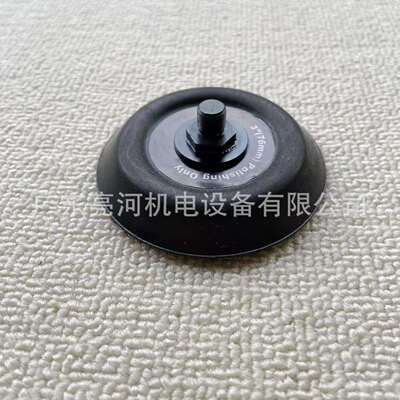 Milwaukee美沃奇M12BPS抛光机3寸托盘原厂配件M9螺纹