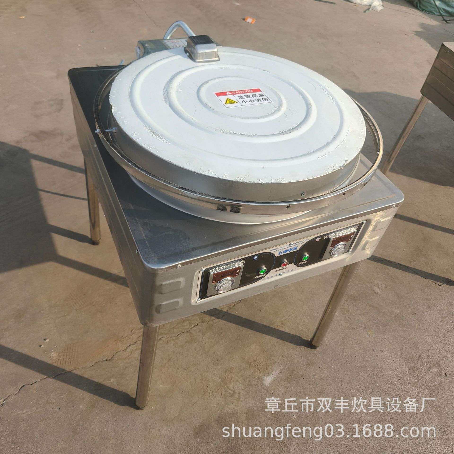 商用电饼铛双面加热台式大饼锅立式煎饼炉千层饼烙饼机价格