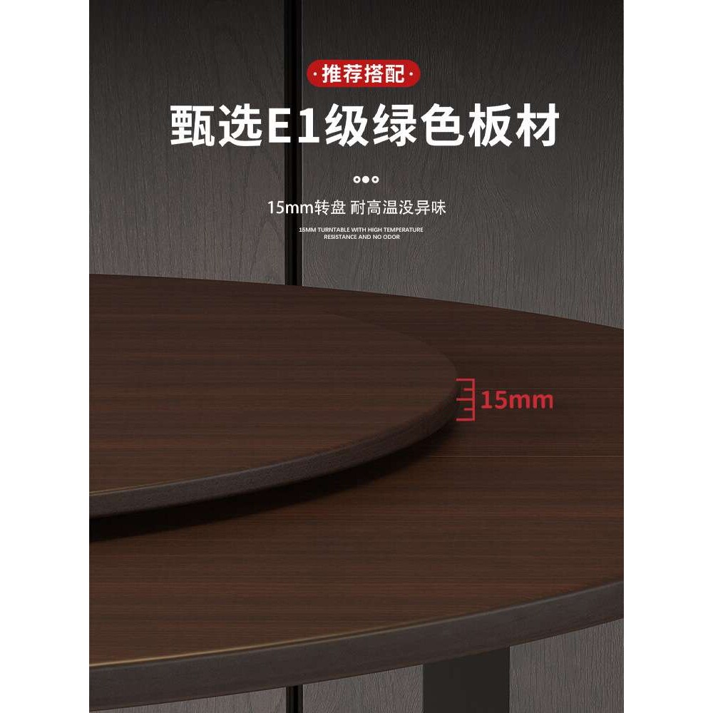 餐桌转盘实木颗粒板可旋转圆盘饭桌转台大圆桌面酒店圆桌转盘底J&