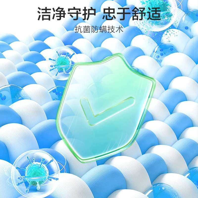 棕垫天然椰棕1.5儿童偏硬海家用地台床8cm乳胶软垫护脊榻榻米床垫
