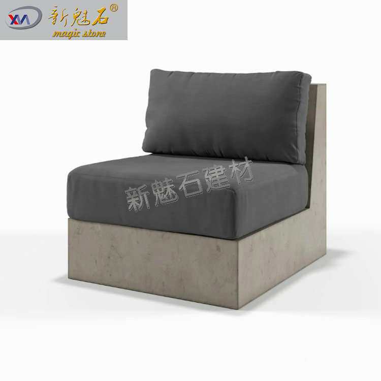 创意预制混凝土水泥户外沙发坐凳网红打卡工业风设计款卡座休闲椅