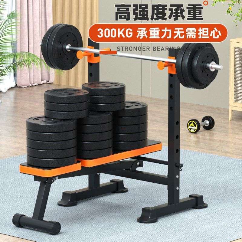 卧推架杠铃套装一体可折叠举重床家用器材多功能深蹲架哑铃凳工