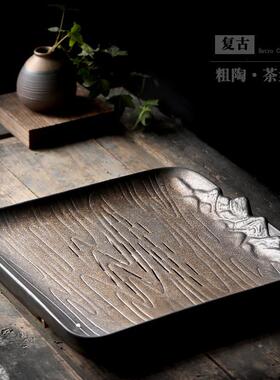 涧影陶瓷茶盘家用茶台简约储水式茶托盘带排水管小型中式干泡盘