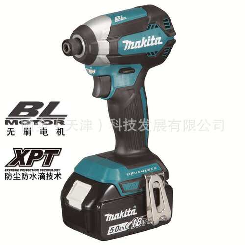 充电工具DTD153无刷电机充电式冲击起子机18V锂电170Nm