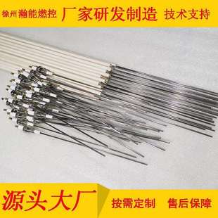 高能点火器变压器徐州点火