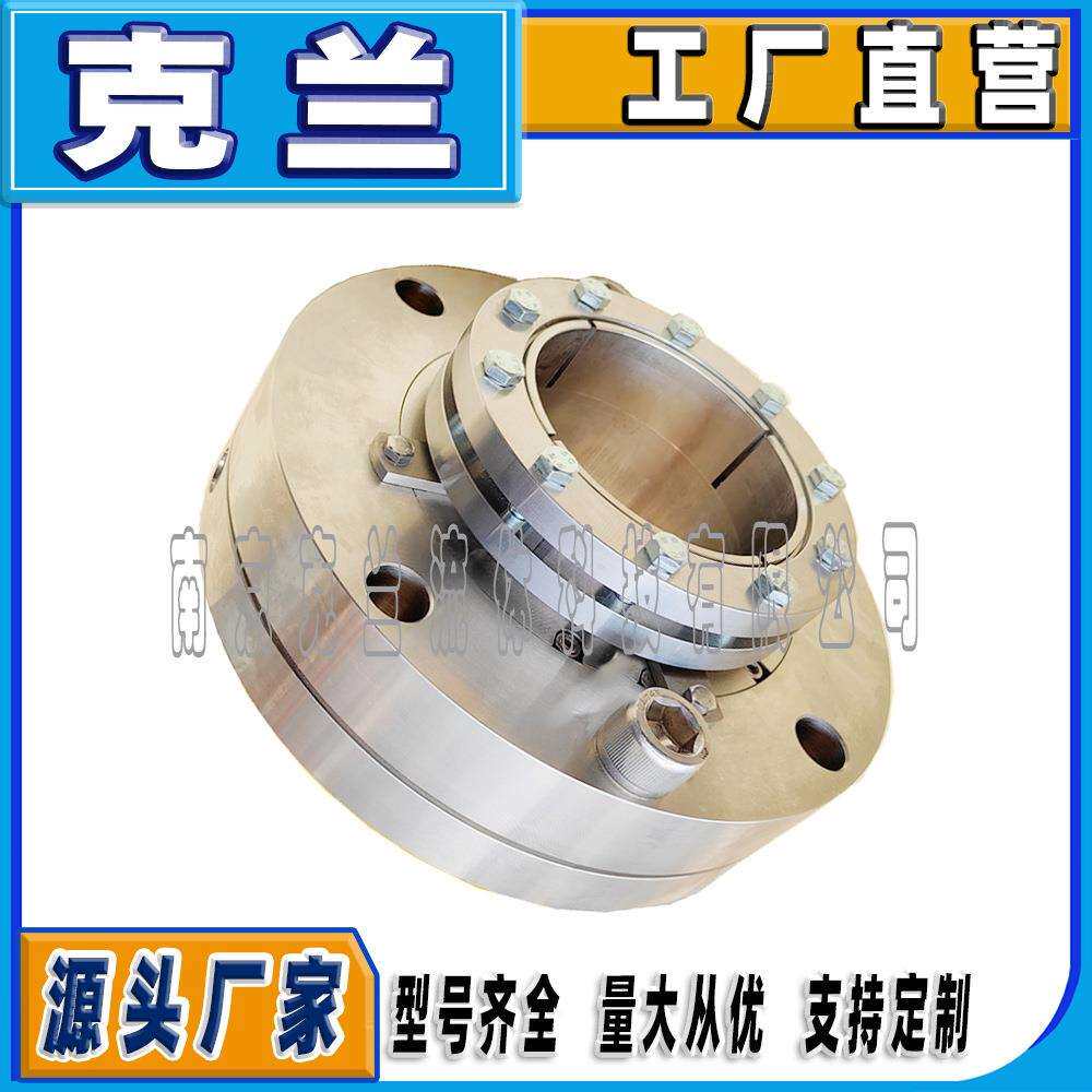 克兰机械密封C8B-40/TP弹簧机械密封可替代约翰克兰集装式机封