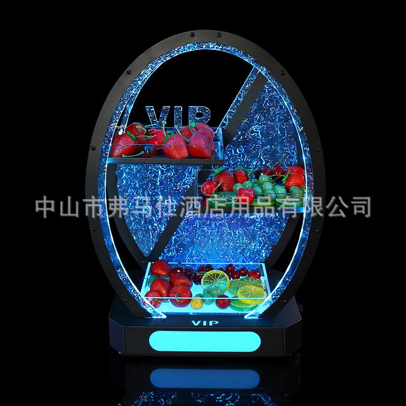 酒吧蛋形发光果盘烤漆三层水果盘架创意ktv高档LED充电发光果盘架