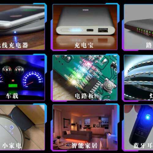 异极3528红蓝双色led贴片发光二极管smd灯珠1210红蓝双色指示灯