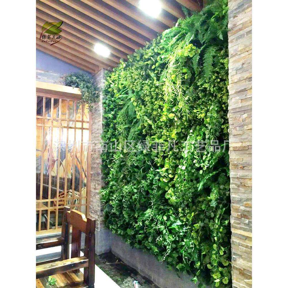 厂家供应各种室内外植物装饰绿化墙 高防真自然景观植物墙