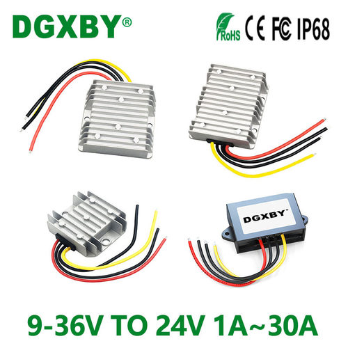 9-36V转24V1A~30A直流稳压电源转换器12V24V变24V车载升降压电源