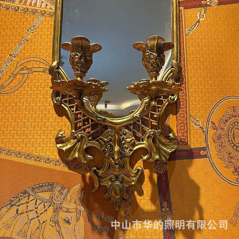法式全铜复古挂墙浴室镜家用壁炉装饰镜子雕花别墅高端化妆镜烛台