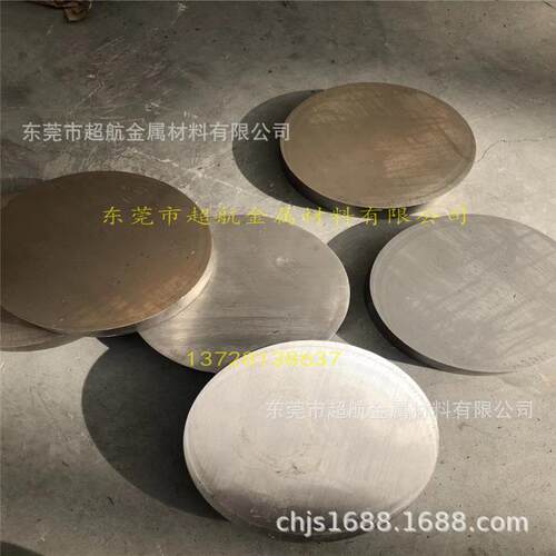 不锈钢板302S31 303S31 303S42不锈钢棒材 研磨棒 锻件 黑皮棒