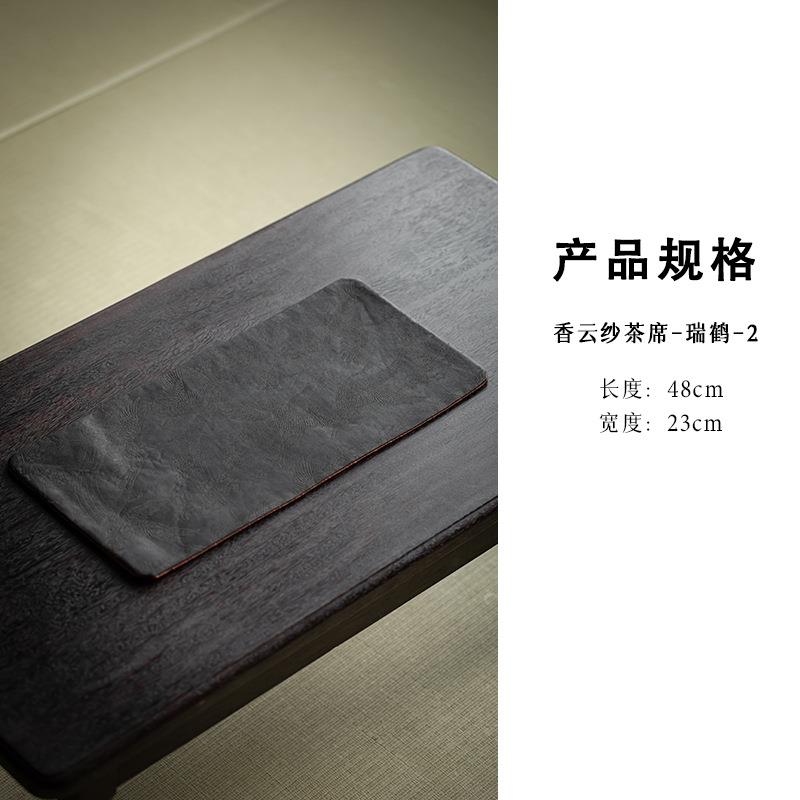 复古香云纱茶席手工瑞鹤双面防水茶垫布禅意桌旗桌布创意茶具配件
