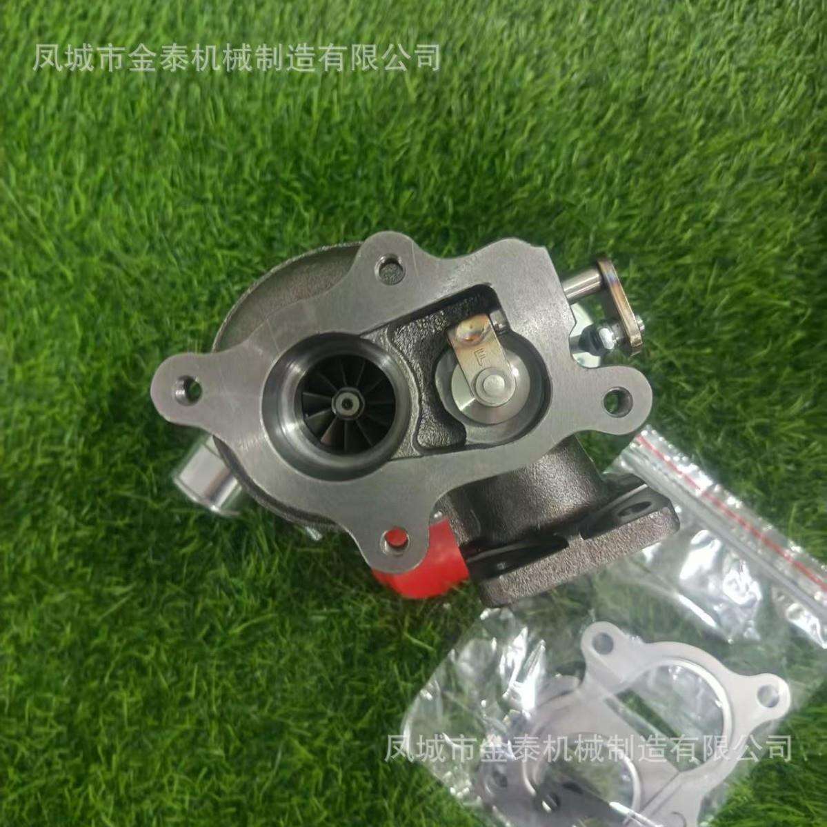 V2603 Turbocharger 1J700-17010 1J700-17017 RHF3 现货