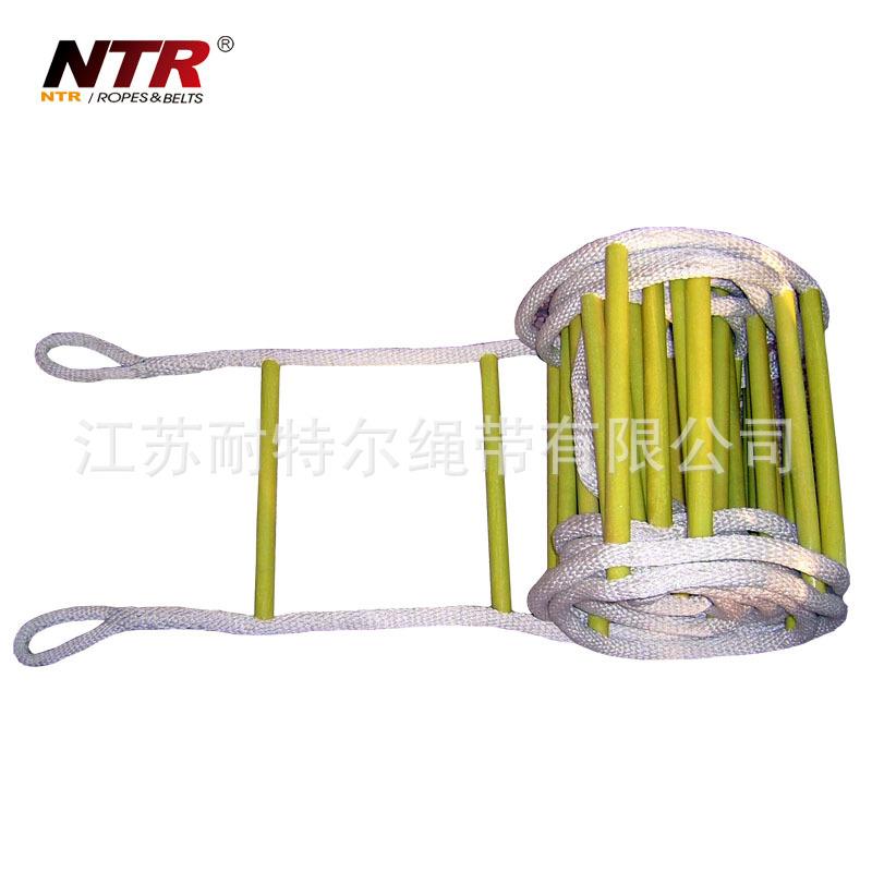 耐特尔NTR火灾救生软绳梯施工木绳自救梯尼龙绳软梯