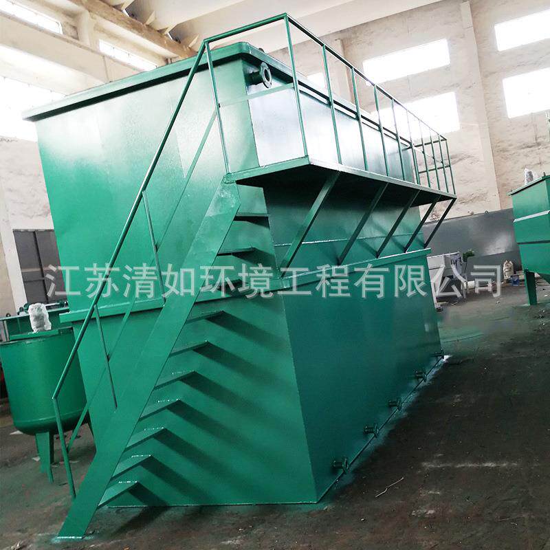 协管沉淀池 厂家按需制作污水处理沉淀池 一体化混凝除砂澄清池