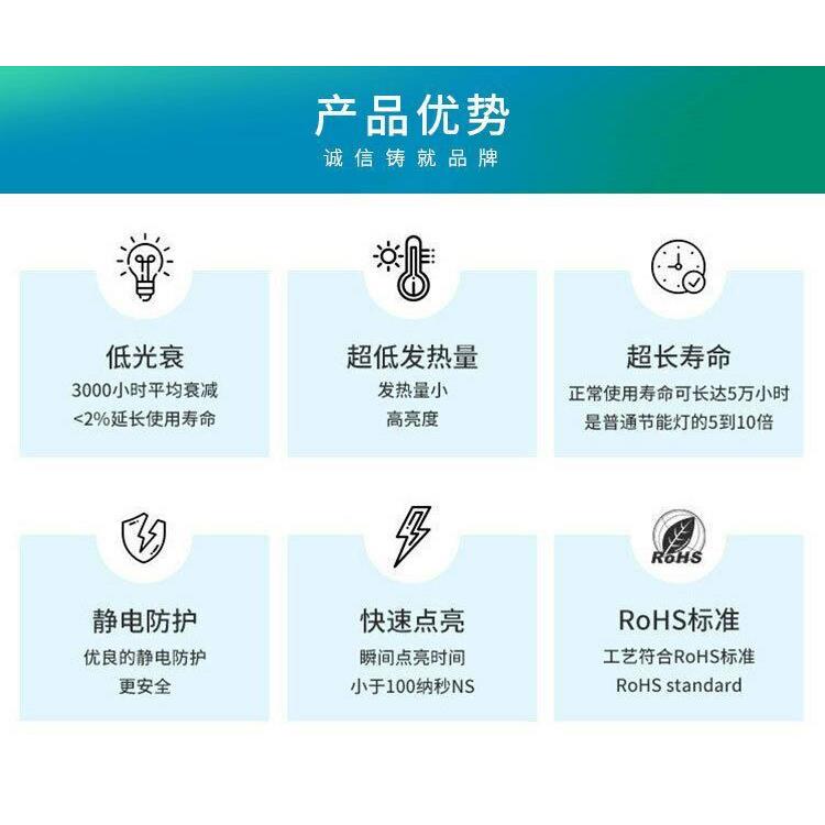 乳白磨砂 F3平头红绿双色 led发光管灯珠 3MM平面红普绿雾状共阳