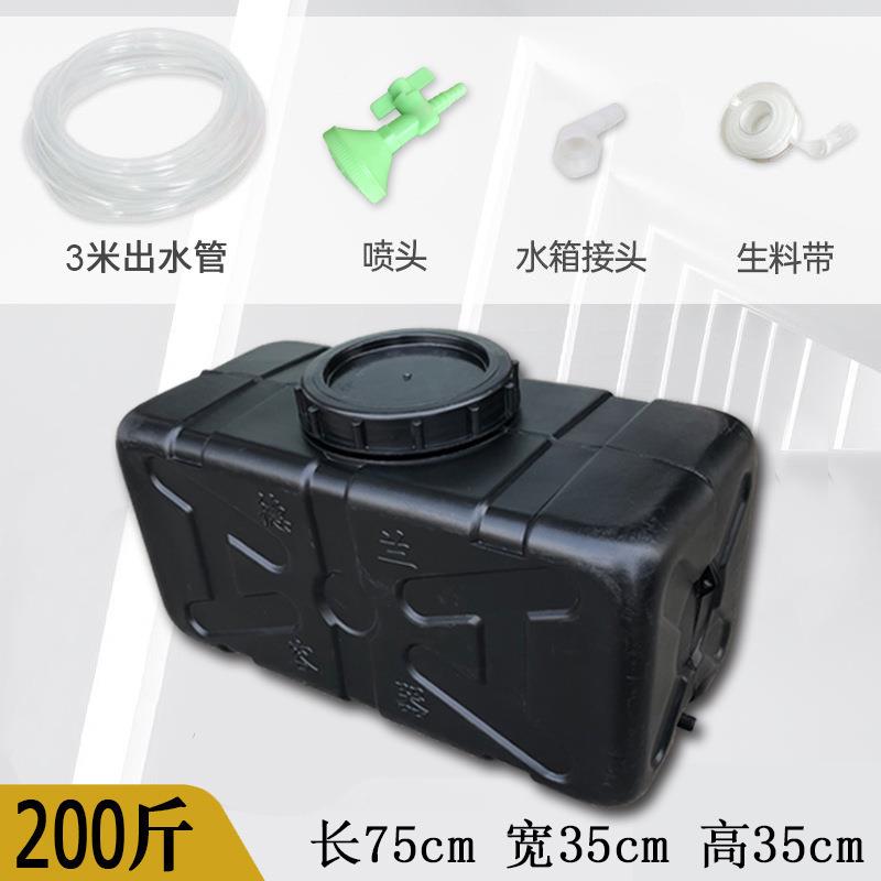 家用大容量太阳能晒水桶热水袋晒水袋加厚简易夏季农村房顶热水袋