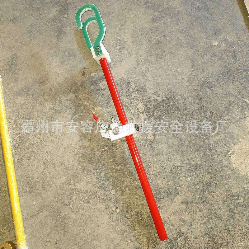 10KV高压临时引线固定杆绝缘引流线固定支杆电力设备引线支撑杆