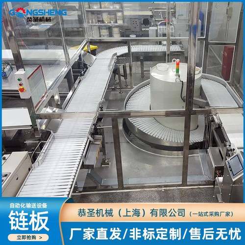 恭圣厂家转弯皮带输送机工厂车间输送线输送带机械设备输送机